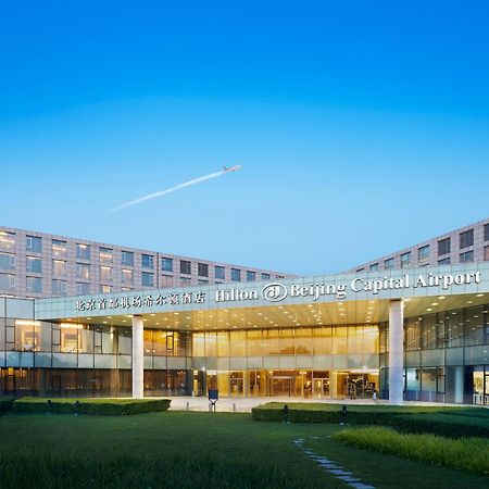 Отель Hilton Beijing Capital Airport Шуньи Экстерьер фото